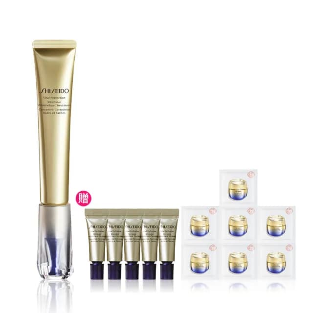 【SHISEIDO 資生堂國際櫃】激抗痕緊緻抗皺精華乳20mL(A醇/小熨斗/抗老/精華乳)