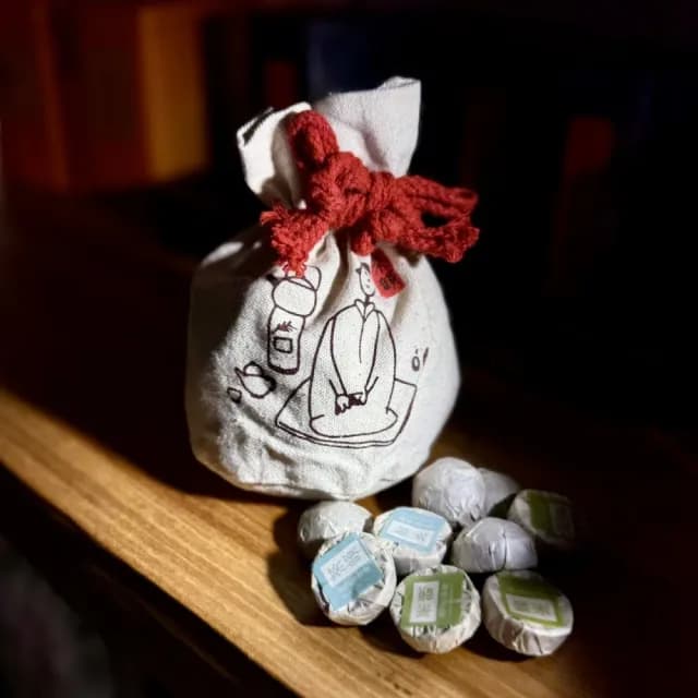 【茶韻】普洱茶 2002年野樟香迷你生沱250克(+透氣小麻袋*1)