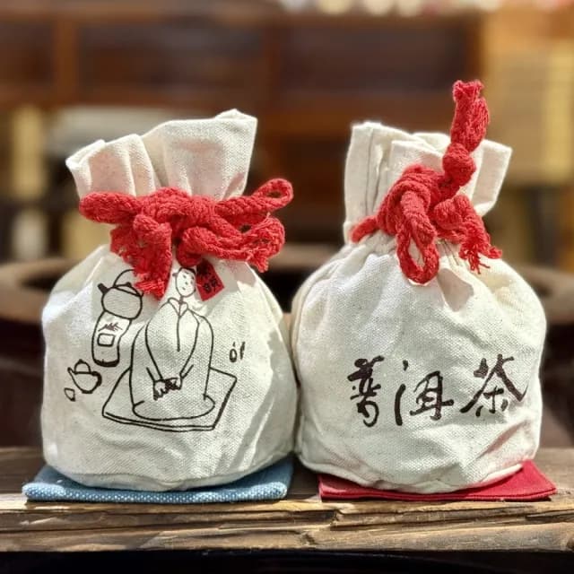 【茶韻】普洱茶 2002年野樟香迷你生沱250克(+透氣小麻袋*1)