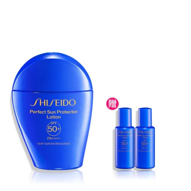 【SHISEIDO 資生堂國際櫃】新艷陽 • 夏水離子熱防禦隔離露50mL(SPF 50+PA++++/防曬/防曬乳/)
