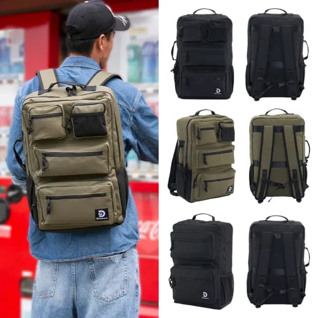【Discovery】情人節禮物 買一送一 人氣多口袋大容量 潮流機能後背包(贈送機能斜肩小包/顏色隨機)