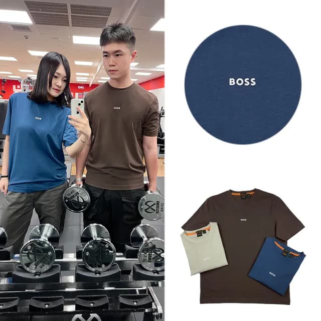 【BOSS】BOSS 短T 寬鬆 T恤 短袖 彈性 博斯 hugo boss 素T 上衣 平輸品(1550)