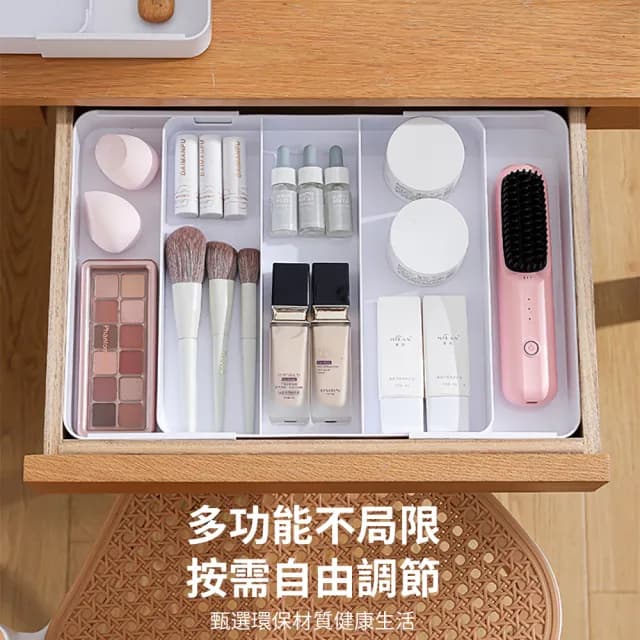 【zLife】抽屜伸縮收納盒 廚房餐具收納分隔整理盒 抽屜收納分格儲物盒子 多格收納盒託盤 化妝品雜物收納筐
