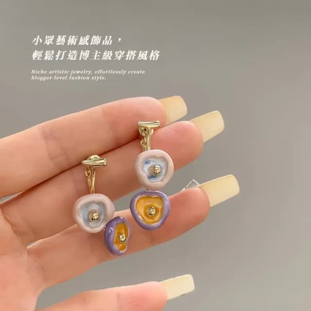 【小眾配件】油畫風法琅滴油耳環1對(多巴胺 彩色 花朵 耳飾 耳釘 耳扣 耳墜 飾品 耳朵)