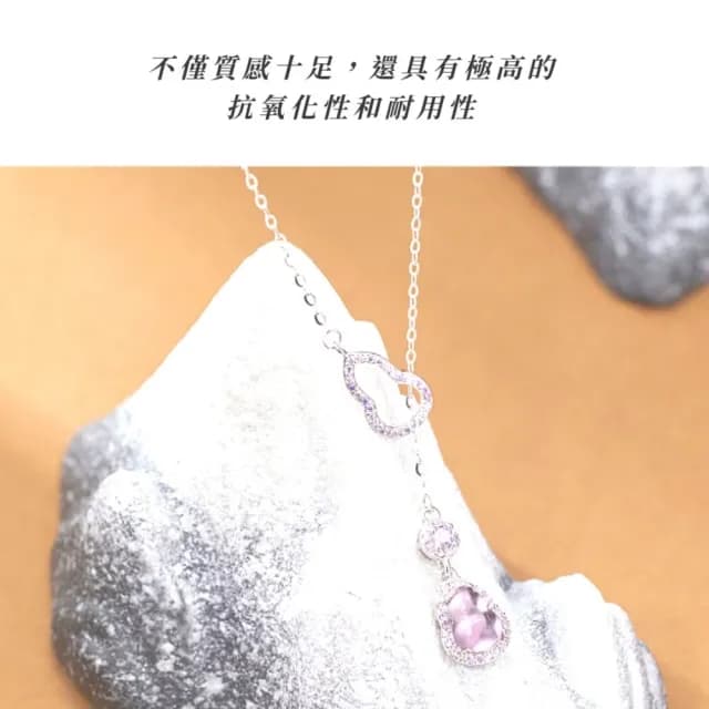 【貴氣福報】S925銀紫水晶葫蘆項鍊(化煞 防小人 福祿 平安 招財 鎖骨鍊 頸鍊 飾品)
