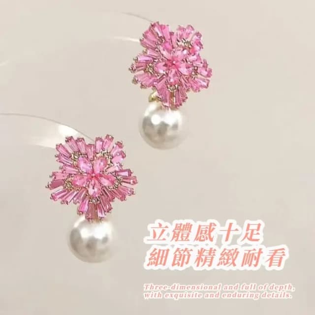 【法式輕奢】春日茶花粉色雪花珍珠耳環(方圓臉 耳針 耳釘 耳飾 飾品 修飾臉型)