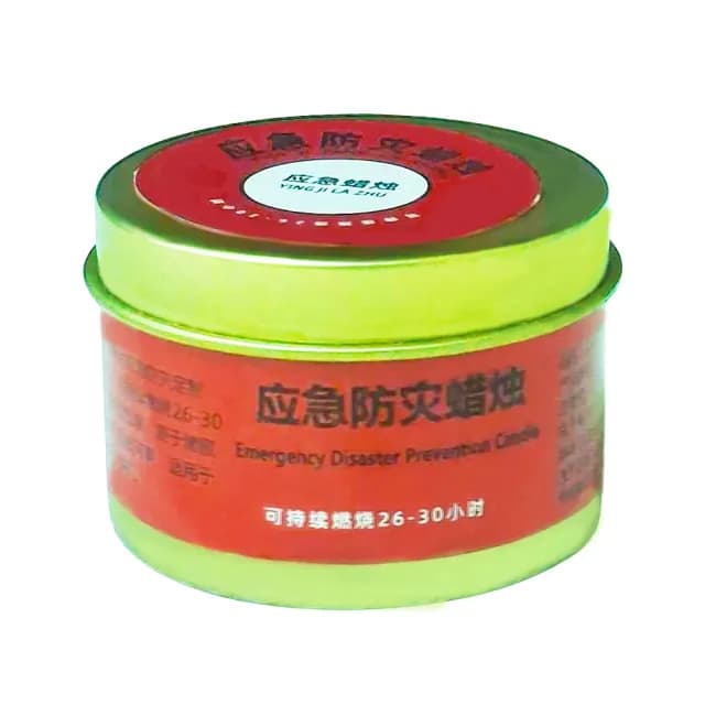 【豪麥源】應急蠟燭(50g裝10入防災蠟燭 停電照明備用 地震緊急生存蠟燭罐 求生蠟燭)
