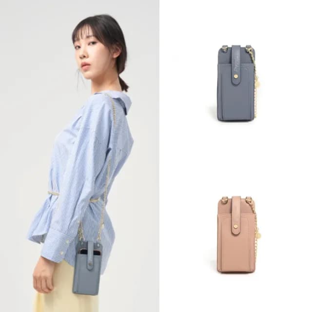 【PEPPER’S】牛皮卡夾零錢手機包 真皮零錢包 多款任選(真皮包包 斜背包手機包 真皮 女包)