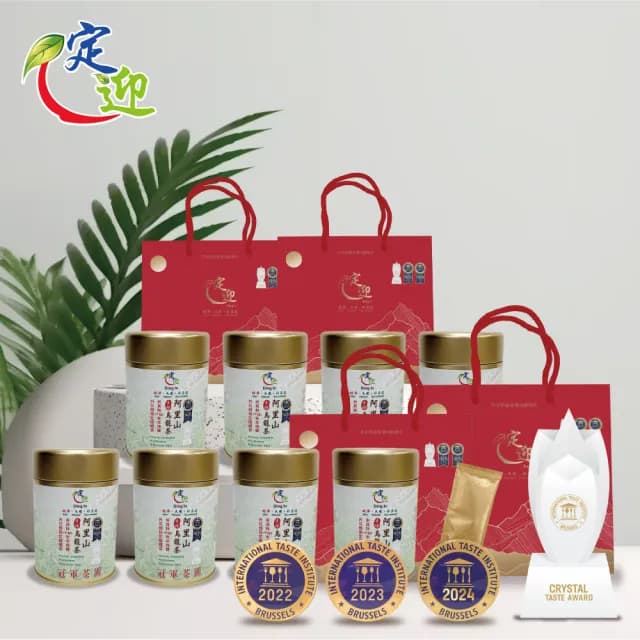 定迎-北峰茶園阿里山冠軍國禮茶
