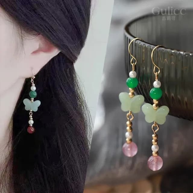 【Golicc】輕盈巧蝶串珠耳墬(雙11 聖誕節 生日 飾品 耳釘 耳飾 耳墜 禮物)