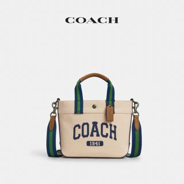 【COACH】蔻馳官方直營 經典圖案20號托特包 托特手袋(CBK29)