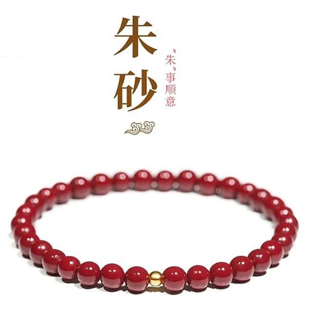 【Penny珮妮】999黃金迷你金珠 紫金砂6mm 手鍊(母親節 送女友 情人節 生日 交換禮物 尾牙 新年 結婚)