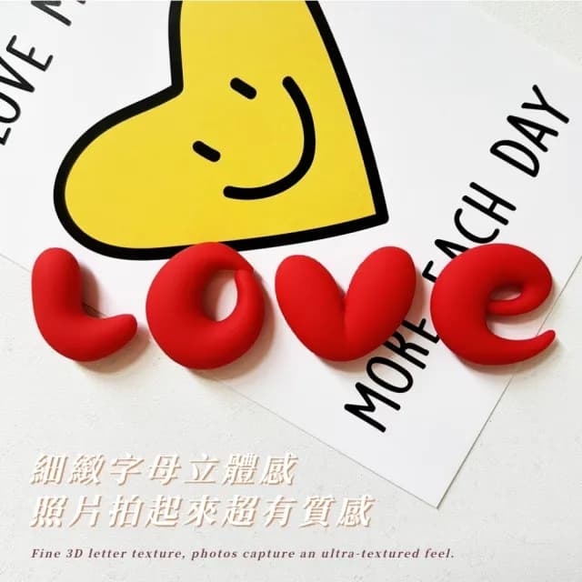 【愛的箴言】LOVE軟膠蛋糕擺件5組裝(蛋糕插卡 插旗 生日插牌 蛋糕裝飾 烘焙 派對 慶生 佈置 情人節 求婚)