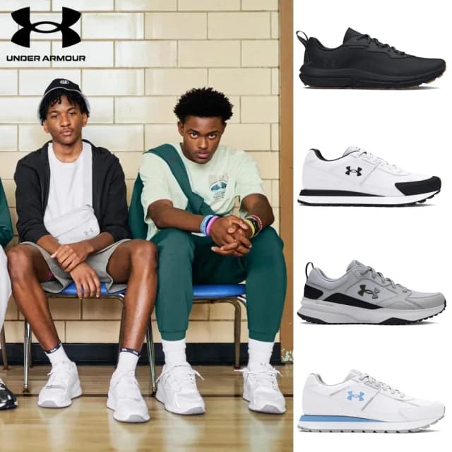 【UNDER ARMOUR】UA 男鞋 女鞋 Essential/Charged 休閒慢跑鞋 運動鞋(多款任選)