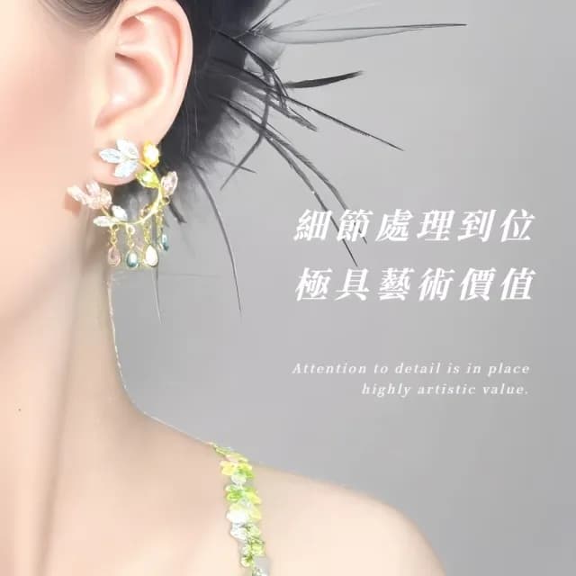 【生如夏花】油畫風花朵流蘇耳環1對(精緻 耳墜 耳飾 耳針 耳釘 首飾 垂墜耳環 情人節 閨蜜禮物)