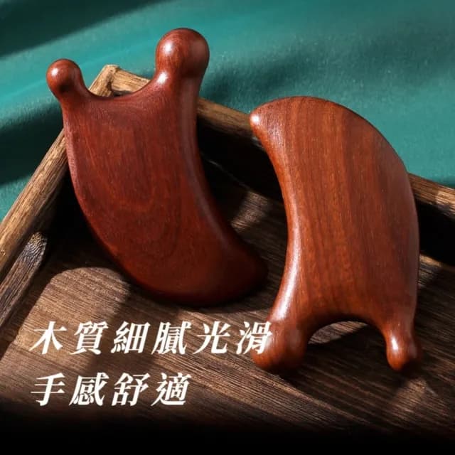 【居家放鬆】天然檀木SPA小蝸牛按摩梳(按摩器 臉部 刮鼻 頭皮按摩 禮物 舒壓 長輩 眼部 全身 加厚 肩頸)