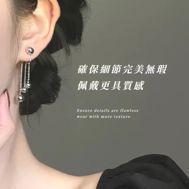 【氣質首選】韓版高冷典雅流蘇耳夾耳環(無耳洞 耳夾式 耳飾 飾品 禮服 銀色)