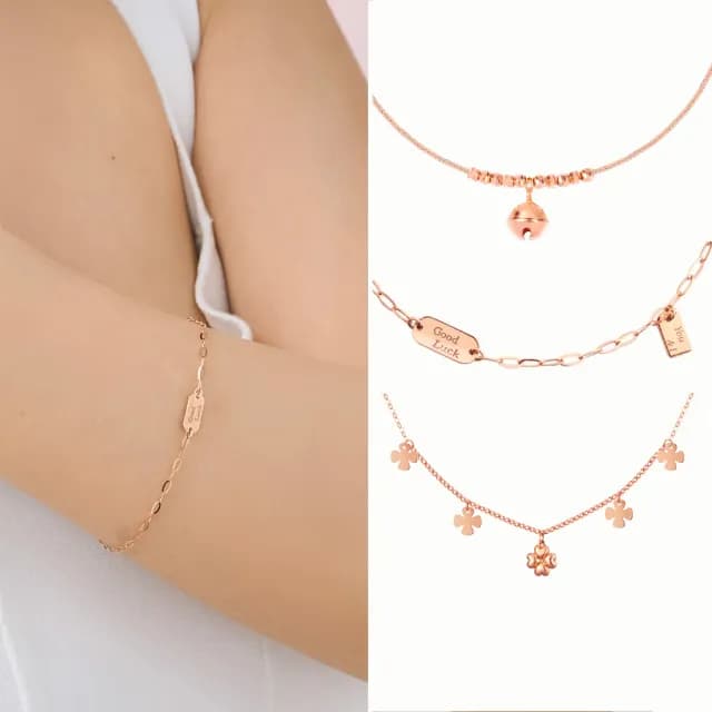 【Just Diamond】鎮金店 優雅百搭 18K玫瑰金手鍊/項鍊(任選-網路限定)