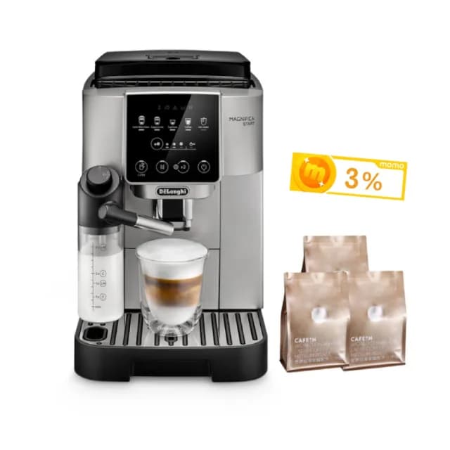 【Delonghi】官方直營 ECAM 220.80.SB 全自動義式咖啡機(Start 系列 拿鐵愛好首選)