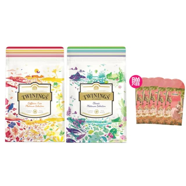 【Twinings 唐寧茶】鉑金系列8入茶袋組(晨暮茶境組/清新茶韻組 #茶葉#茶包)
