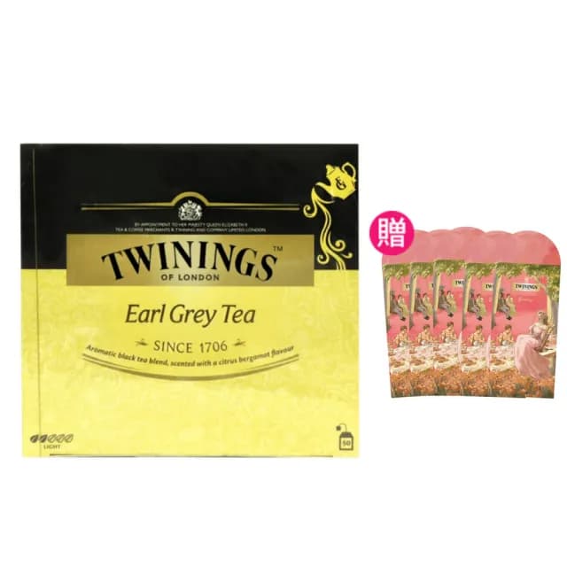 【Twinings 唐寧茶】皇家伯爵茶包2gx50包