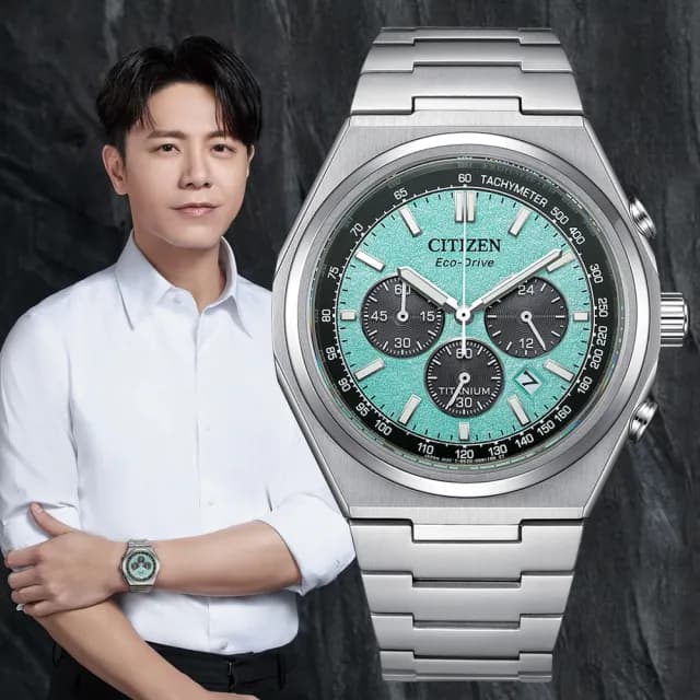 【CITIZEN 星辰】GENTS 韋禮安廣告配戴 新鈦度 限量 光動能計時腕錶 七夕 情人節 送禮 推薦(CA4610-85M)