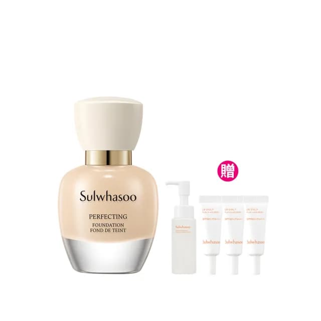 【雪花秀】官方直營 完美柔焦精華粉底SPF17 PA+ 35ml(Sulwhasoo)