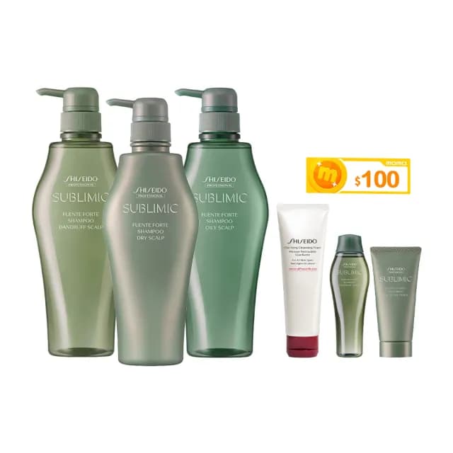 【SHISEIDO PROFESSIONAL 資生堂專業美髮】優源舒活洗髮露500ml(乾性/皮屑/油性)