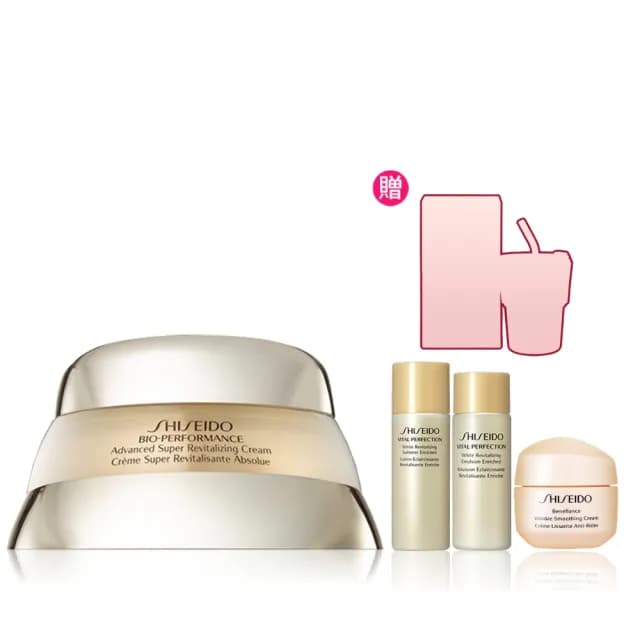 【SHISEIDO 資生堂國際櫃】百優精純乳霜50mL(乳霜/晚霜/保濕/抗老/國民乳霜)