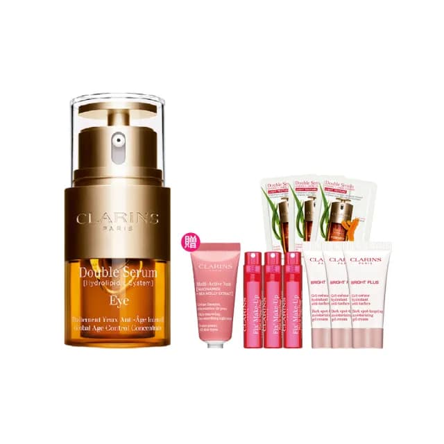【CLARINS 克蘭詩】黃金亮眼萃20ml(眼部精華 眼膜 黑眼圈 細紋)