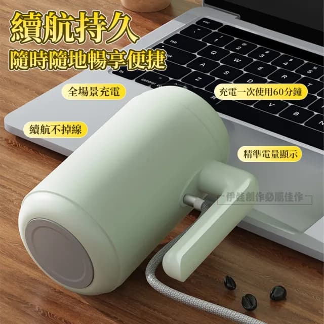 【伊德萊斯】316不鏽鋼自動磁力攪拌杯 智能數顯保溫杯 隨行咖啡杯 420ml(電動攪拌杯 交換禮物)