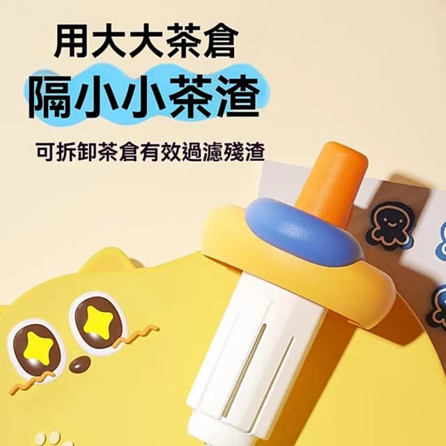 【kingkong】巨無霸陶瓷內膽吸管咖啡杯1L(隨行水杯 陶瓷杯 保溫杯 交換禮物)