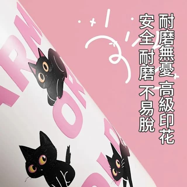 【kingkong】冰霸陶瓷內膽吸管咖啡杯880ML(隨行水杯 保溫杯 陶瓷杯 馬克杯 交換禮物)