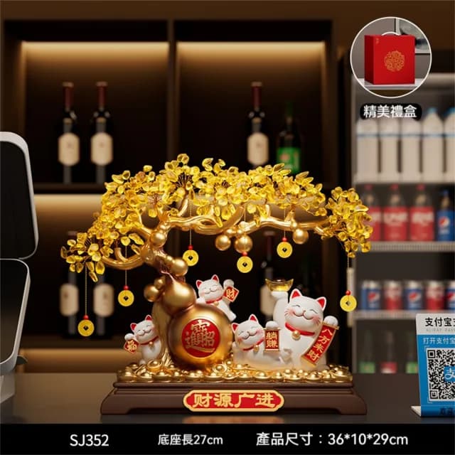【超微米】財源廣進發財樹 招財貓擺件 客廳桌上擺飾 店鋪收銀臺高檔裝飾品 喬遷開業禮物(財源廣進擺件)
