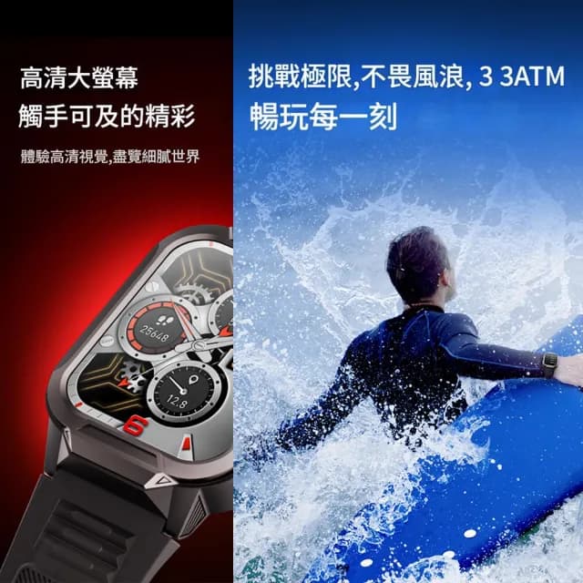 【MIVSEN】GTS9機械運動手錶(防水真心率 運動智慧手環)