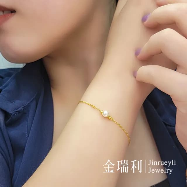 【金瑞利】雙11 黃金手鍊 0.62錢(珍情不移)