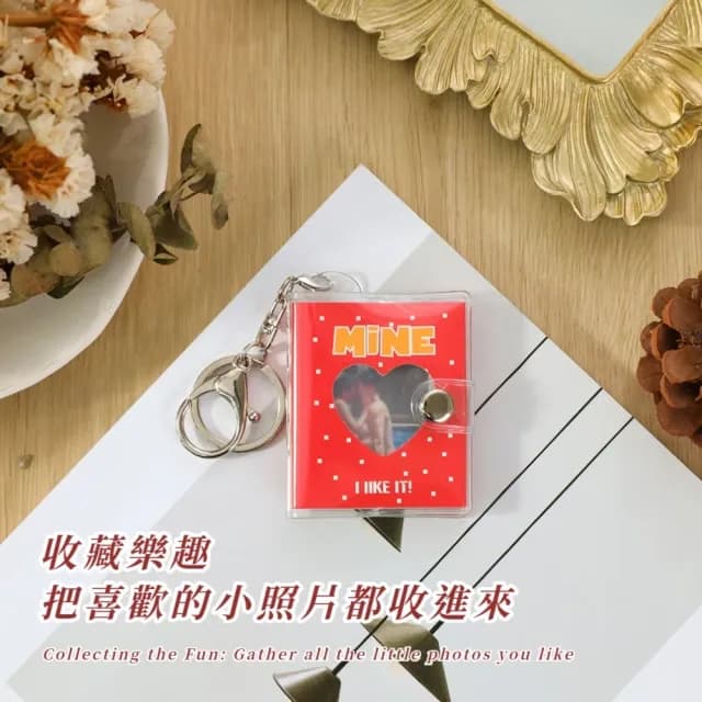 【小收藏】淘氣mini2吋證件照相冊吊飾2入組(偶像大頭照 迷你小相本 照片收納冊 學生 生日禮物)