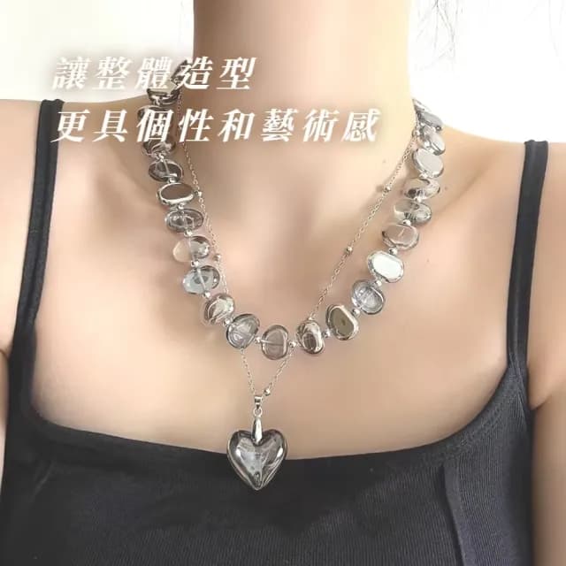 【時尚桃心】不規則雙層愛心水晶項鍊(中古 透灰 串珠 女 疊戴 吊墜 墜飾 飾品)