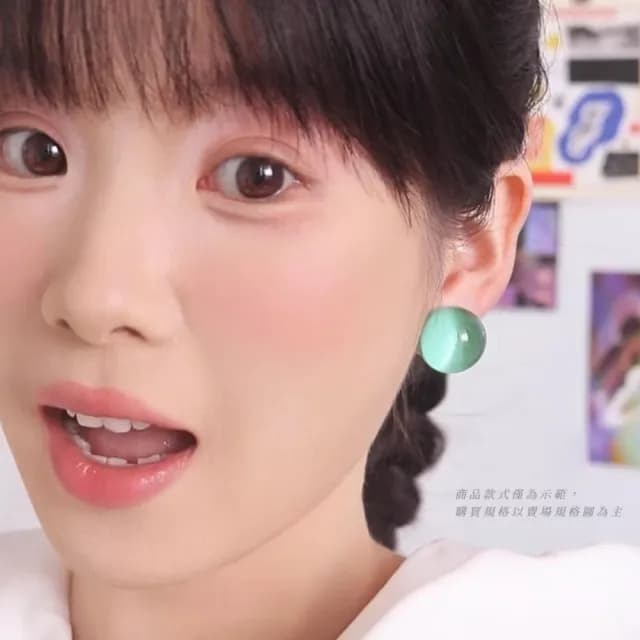 【夏日冰透】星空藍綠球耳釘1對(耳環 耳飾 飾品 裝飾 誇張 細閃 兒童 學生 禮物)