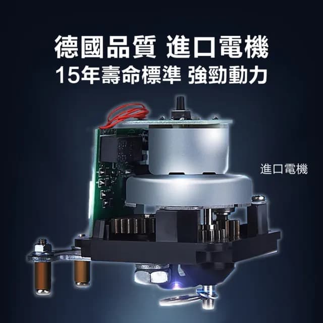 【台灣雞絲頭】2025 WiFi智能電動水閥｜手機APP遠程遙控 開關球閥/閥門控制器(智慧家居｜自動灑水)