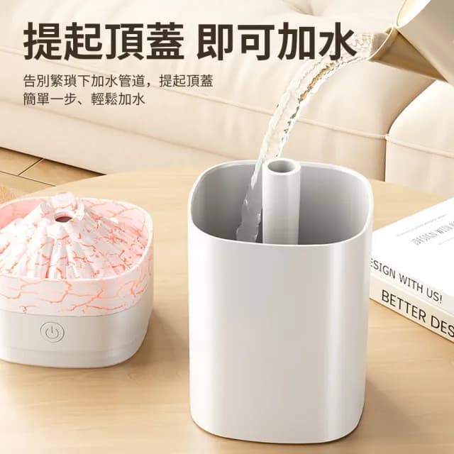 【Homeco】智能靜音小型加濕器 USB夜燈加濕器 臥室加濕機 納米霧化水氧機 空氣清淨機 仿真火山裂紋款 400ml