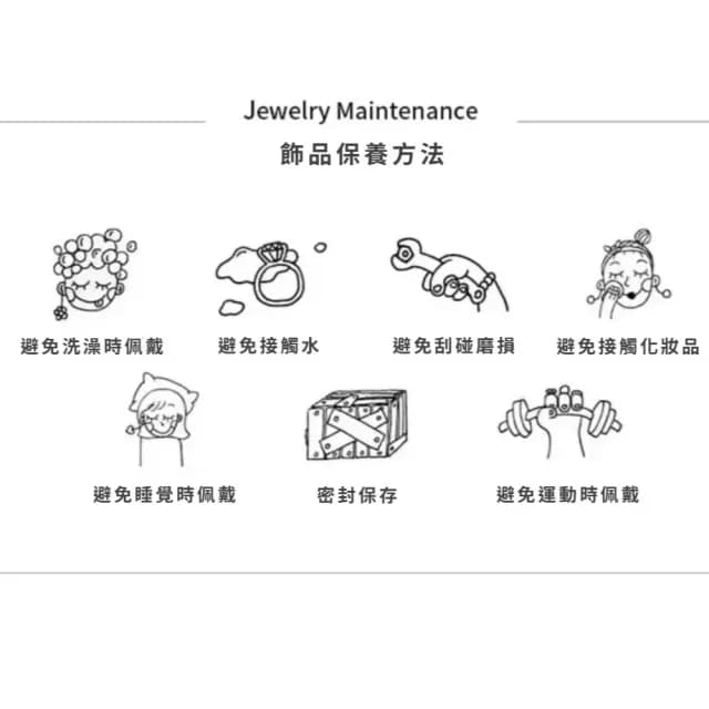 【平平安安】桃花手工編織手鍊(手飾 手環 手鍊 手串 時尚 可愛 愛情 姻緣)