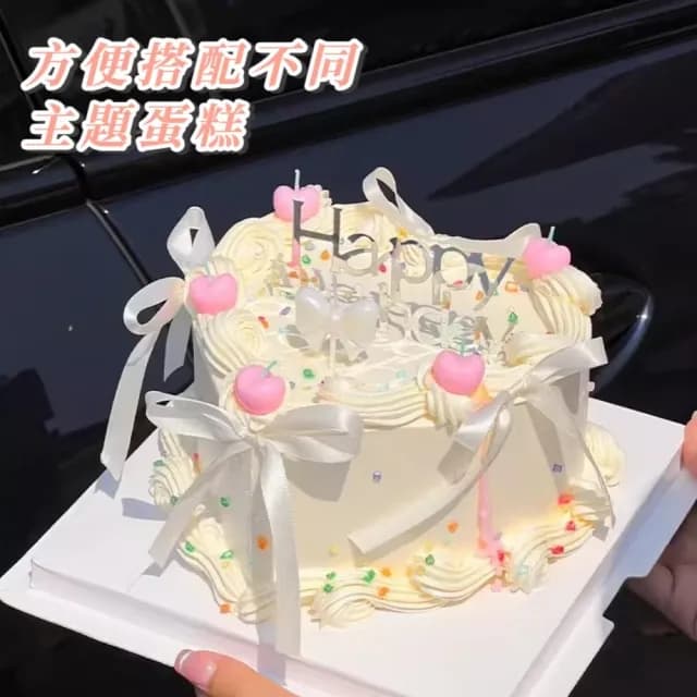 【生日蠟燭】網紅蛋糕裝飾蠟燭21件套裝組(櫻桃蠟燭 蝴蝶結蠟燭 生日立牌 絲帶 緞帶 蛋糕 派對 慶生)