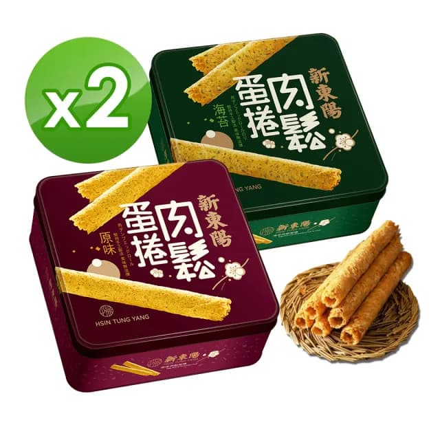 【新東陽】原味/海苔肉鬆蛋捲禮盒2盒組(贈提袋)