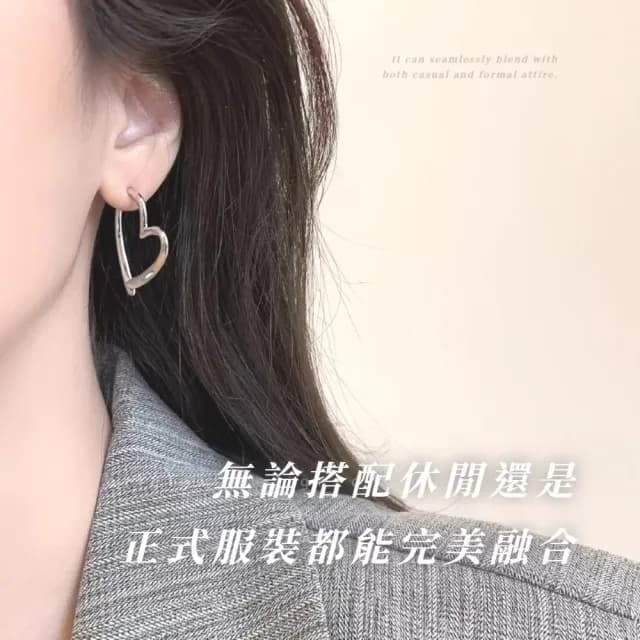 【金色桃心】個性愛心大耳環1對(復古 耳飾 耳墜 飾品 耳針 耳釘 首飾 配件 禮物 女)