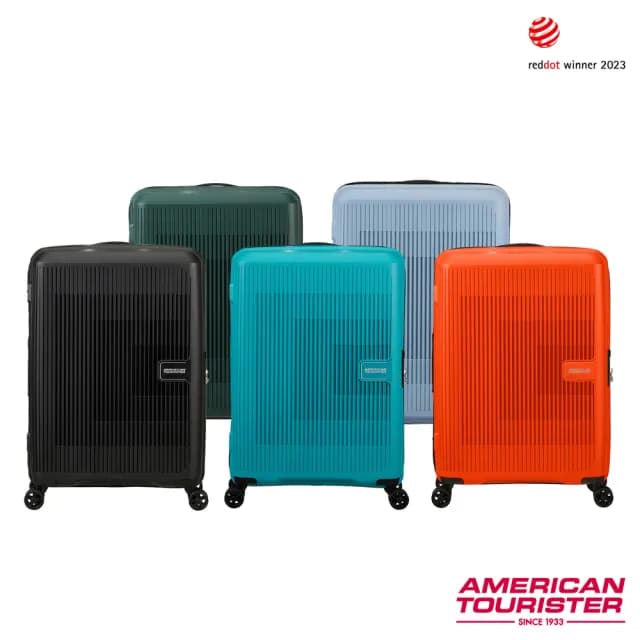 【AMERICAN TOURISTER 美國旅行者】24吋 AEROSTEP 立體漸層可擴充大容量輕量PP行李箱/旅行箱(多色可選)