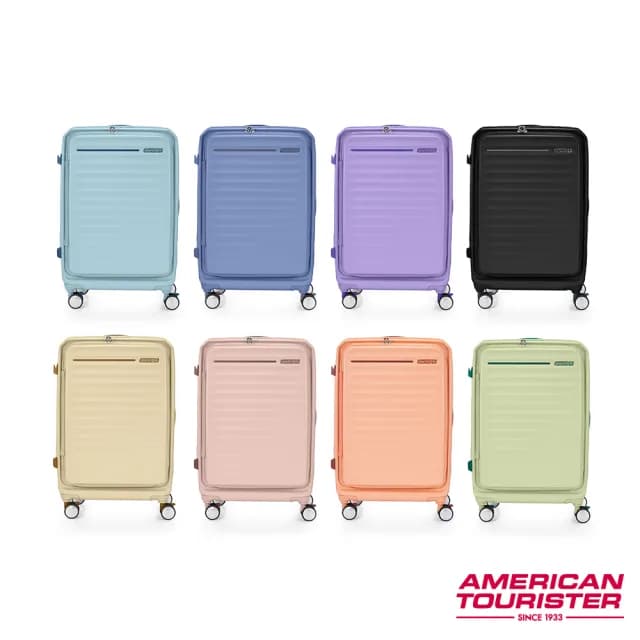 【AMERICAN TOURISTER 美國旅行者】25吋 FRONTEC 前開式/上掀式可擴充輕量PC避震煞車輪行李箱(多色可選)
