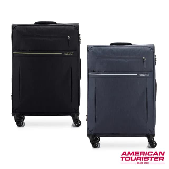 【AMERICAN TOURISTER 美國旅行者】28吋 SKY BLAZE 前開式/上掀式可擴充輕量布面軟殼行李箱/布箱(多色可選)