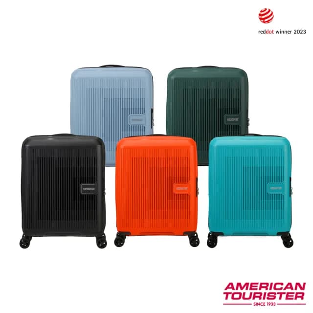【AMERICAN TOURISTER 美國旅行者】20吋 AEROSTEP 立體漸層可擴充大容量輕量PP行李箱/登機箱(多色可選)