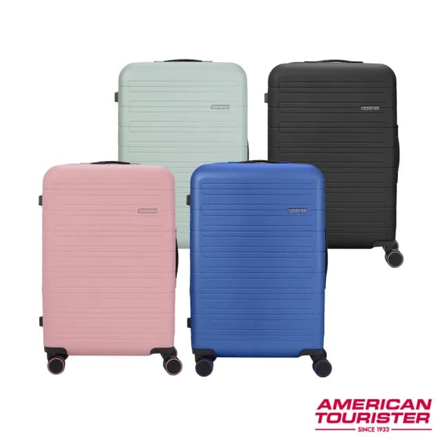 【AMERICAN TOURISTER 美國旅行者】28吋 NOVASTREAM 可擴充大容量輕量PC防盜拉鍊行李箱/旅行箱(多色可選)